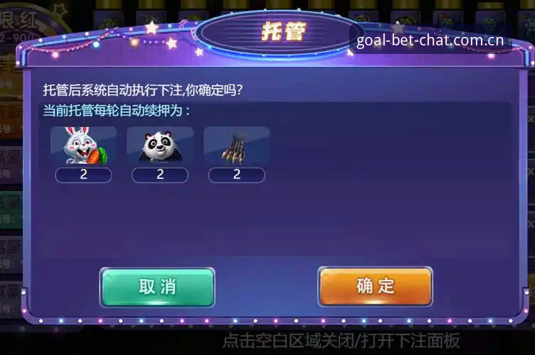 从v1.0到v4.0，买足球平台的一次深度评测：我们盯了三年更新日志，发现了这些变化